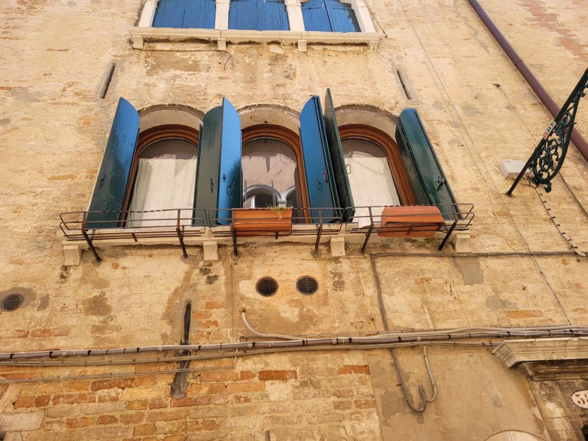 Doge Marcello Appartement *