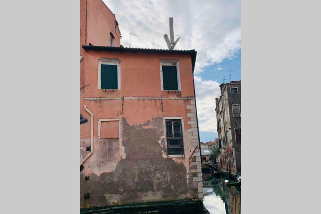 Chiesa Dei Madonna Orto