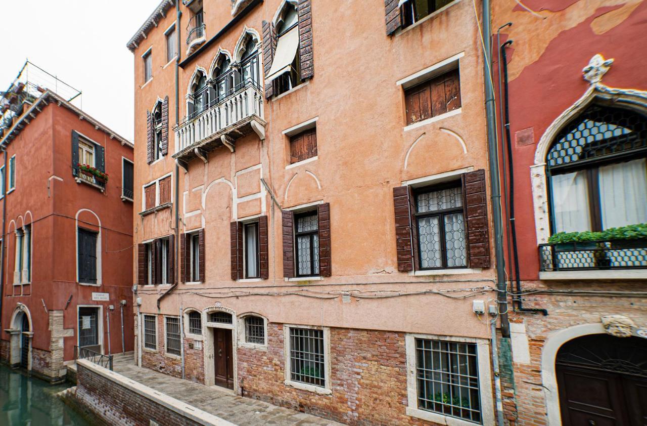 Palazzo Ducale * Venise