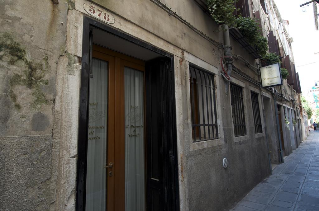 Il Mercante Di Hotel