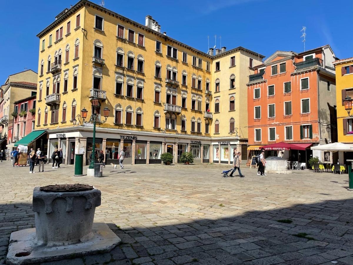 San Geremia Hotel Venise