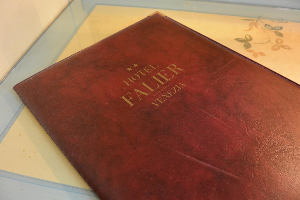 Falier 2*