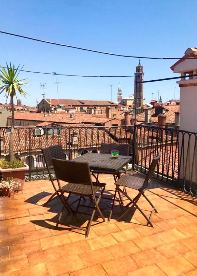 Ca' Degli Oresi * Venetië