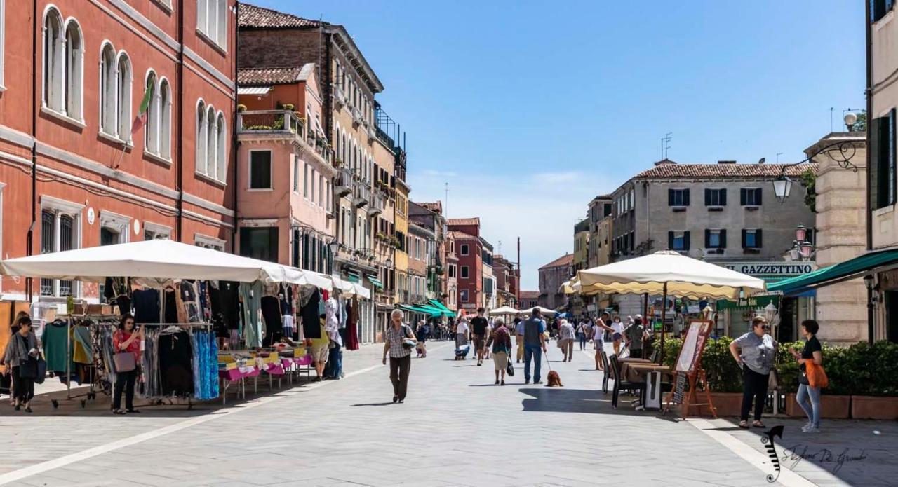 Appartamento Riva Biennale *