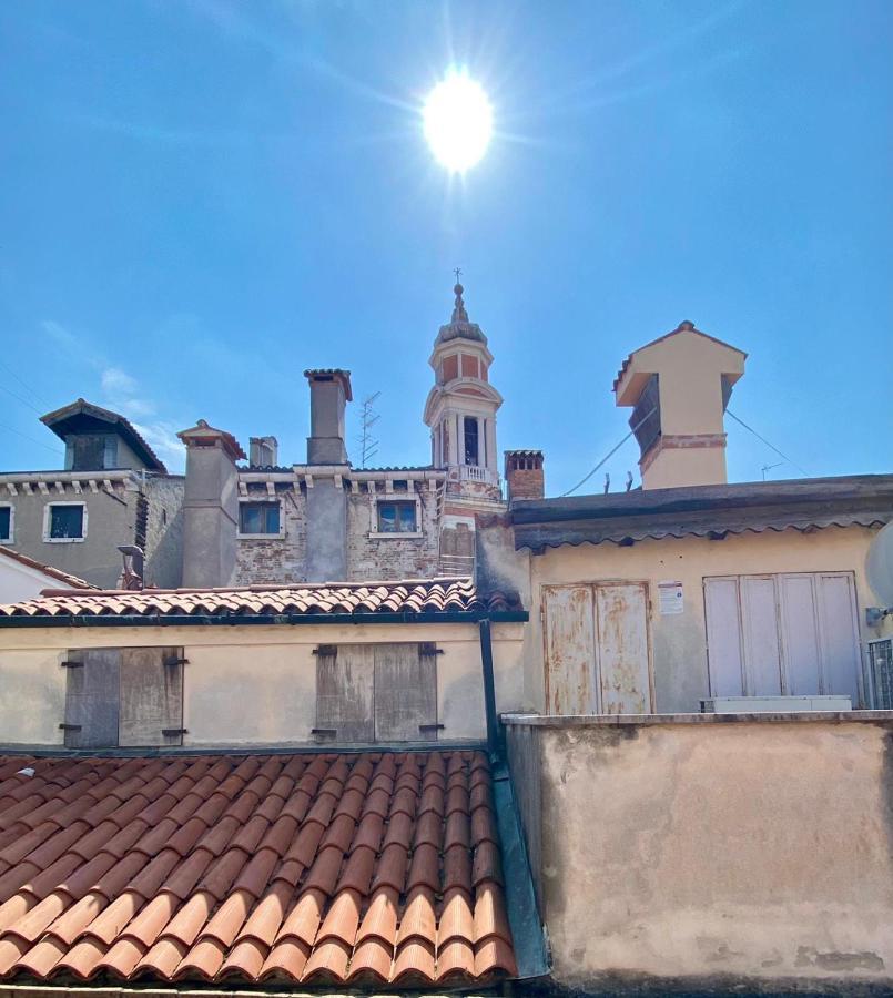 Appartement Blue George Venise