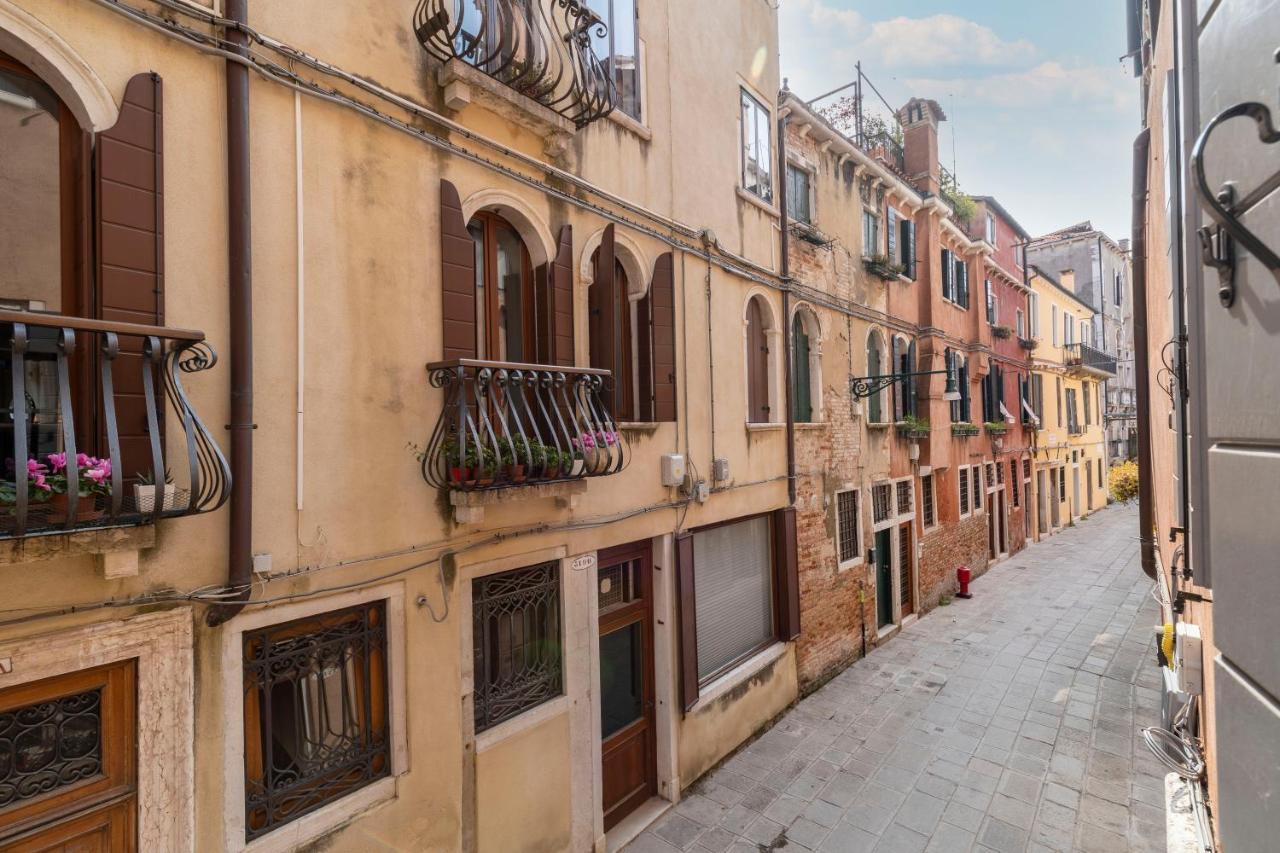 Ca' Malipiero Appartamento