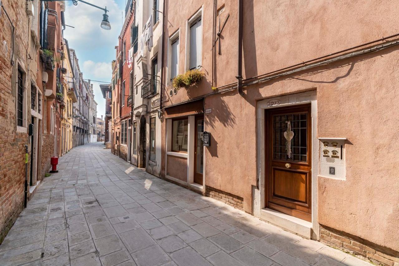 Ca' Malipiero * Venezia