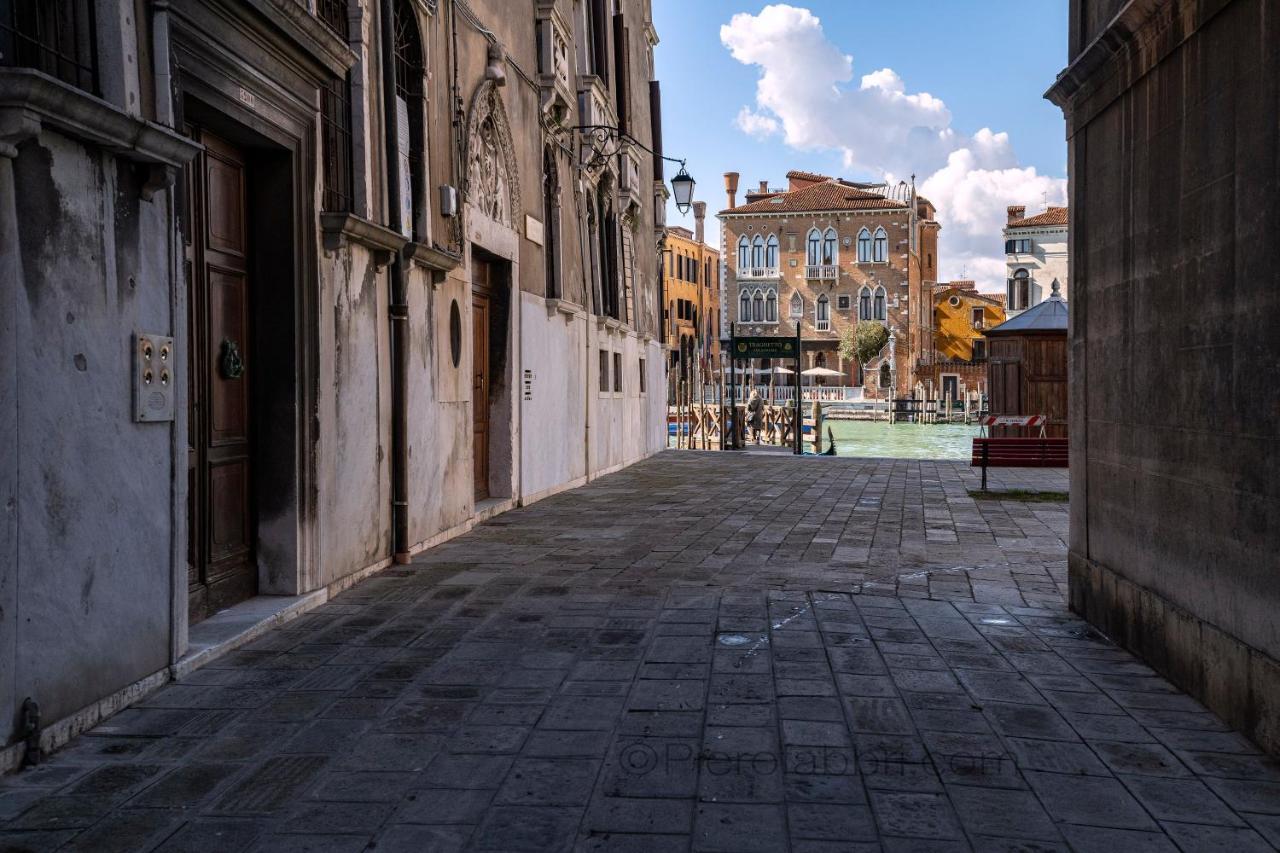 Appartamento Ca' Malipiero *
