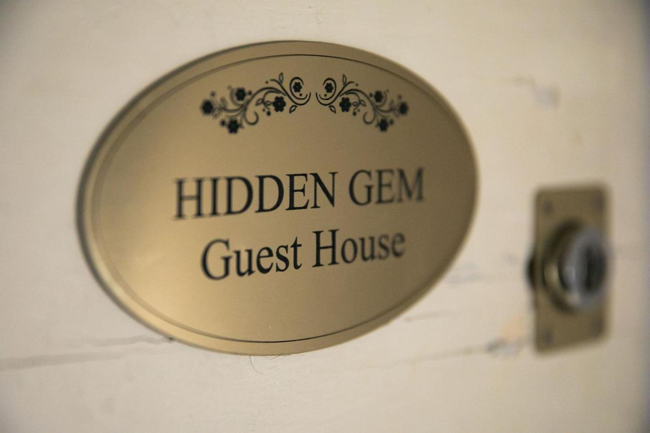 Hidden Gem In Affittacamere