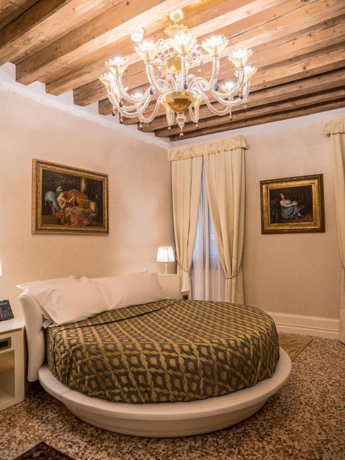 Egò Boutique The Silk Road 4* Venise