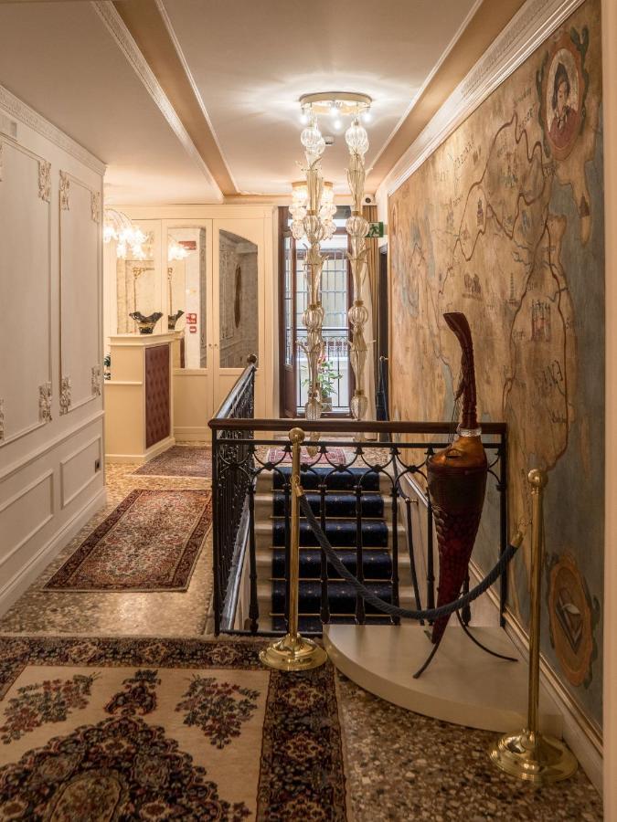 Egò Boutique The Silk Road 4* Venise