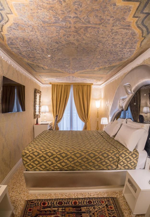 Egò Boutique The Silk Road 4*