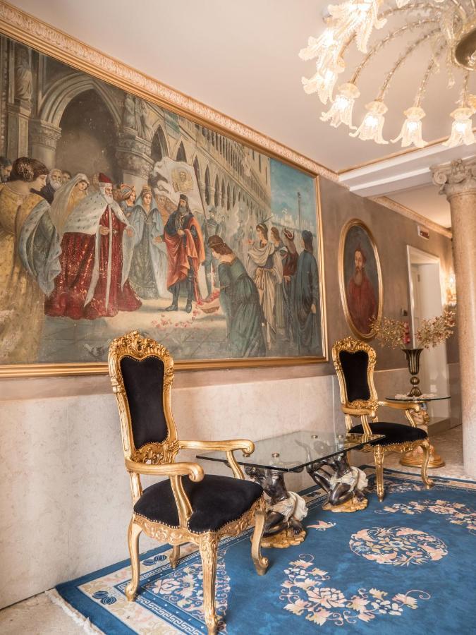 Egò Boutique The Silk Road Hotel