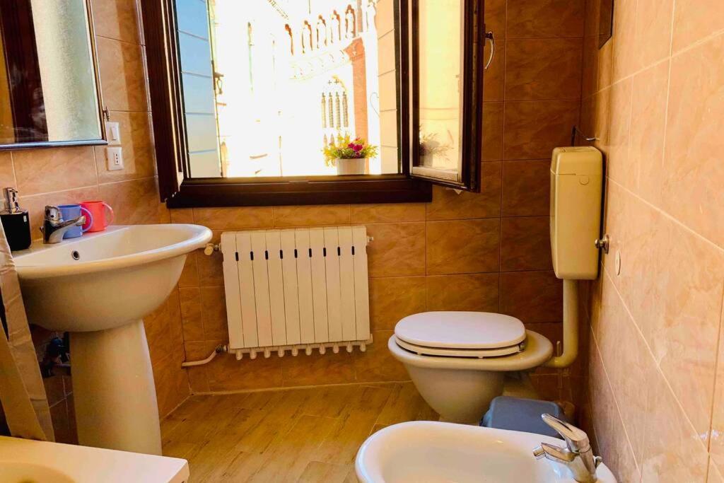 Chiesa Dei Madonna Orto Appartement