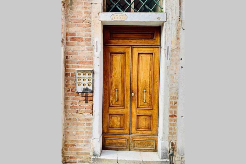 Chiesa Dei Madonna Orto Venise