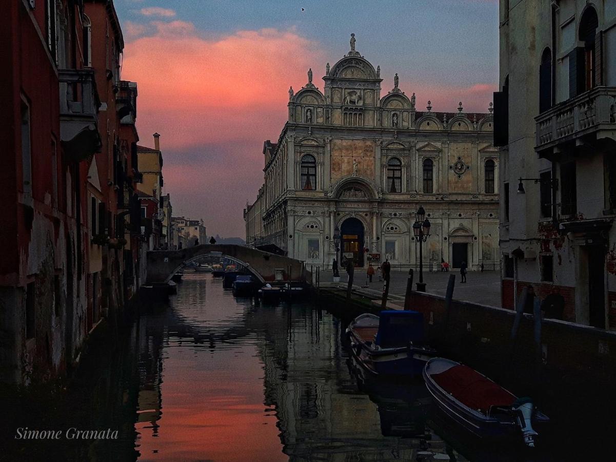 Attico Con Altana Alloggio in famiglia Venezia