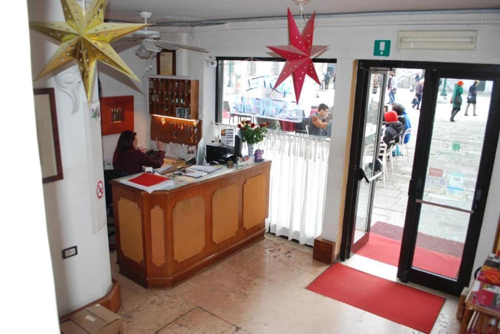 San Geremia Venise