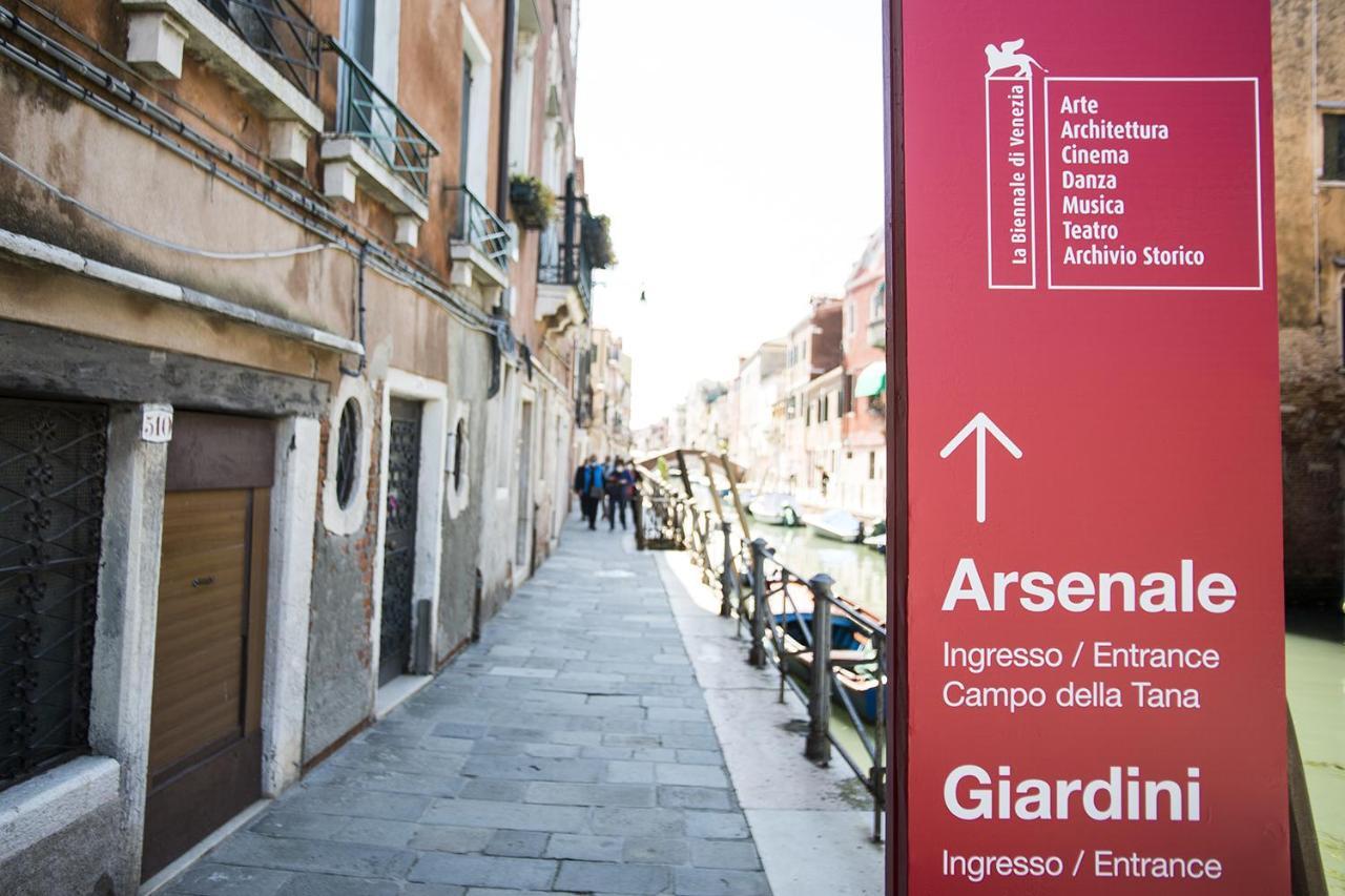 Apartment Ca' Berenice - Biennale Venedig