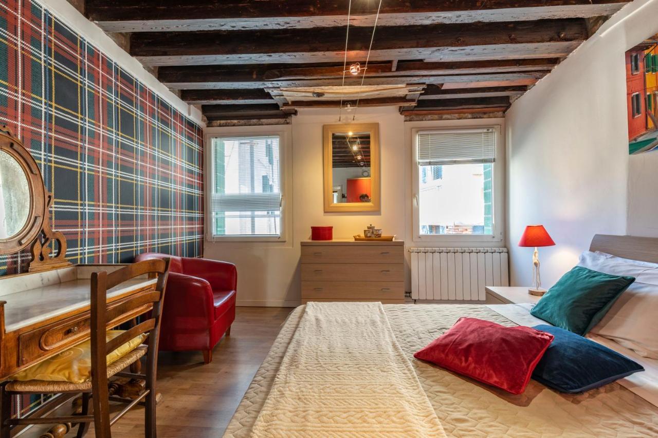Design - Do Pozzi Appartamento *