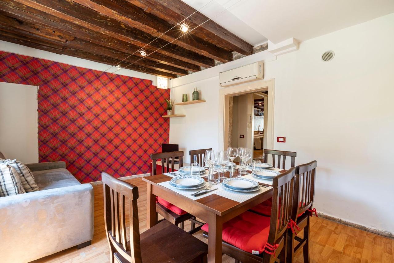 Appartamento Design - Do Pozzi