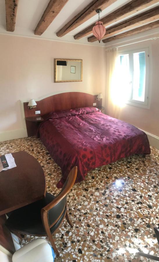 A Le Boteghe Venezia