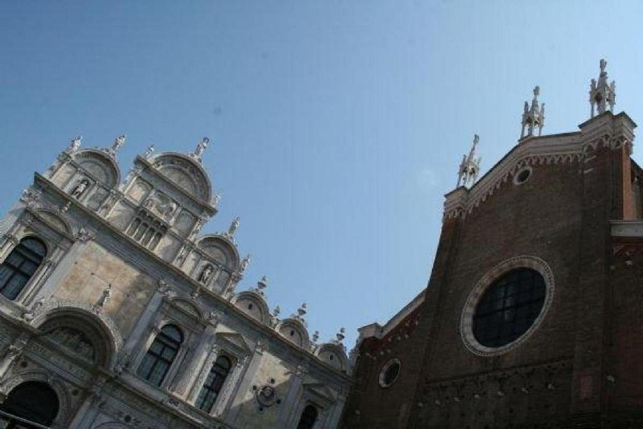 Cannaregio - Colleoni Holidays By Wonderful Italy Venise