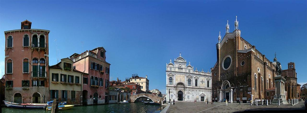 Cannaregio - Colleoni Holidays By Wonderful Italy * Venise