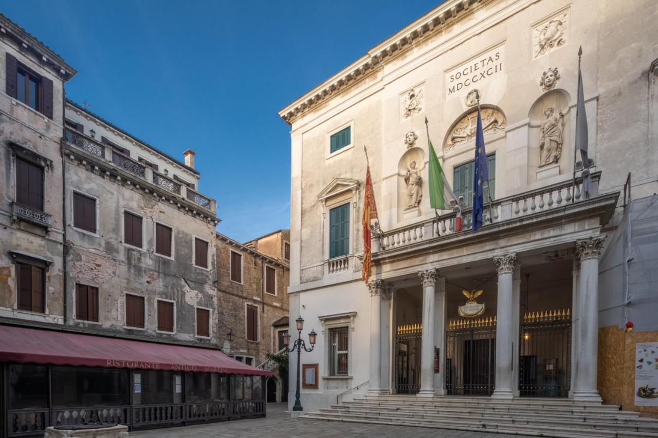 Appartement Corte Contarina San Marco R&r *