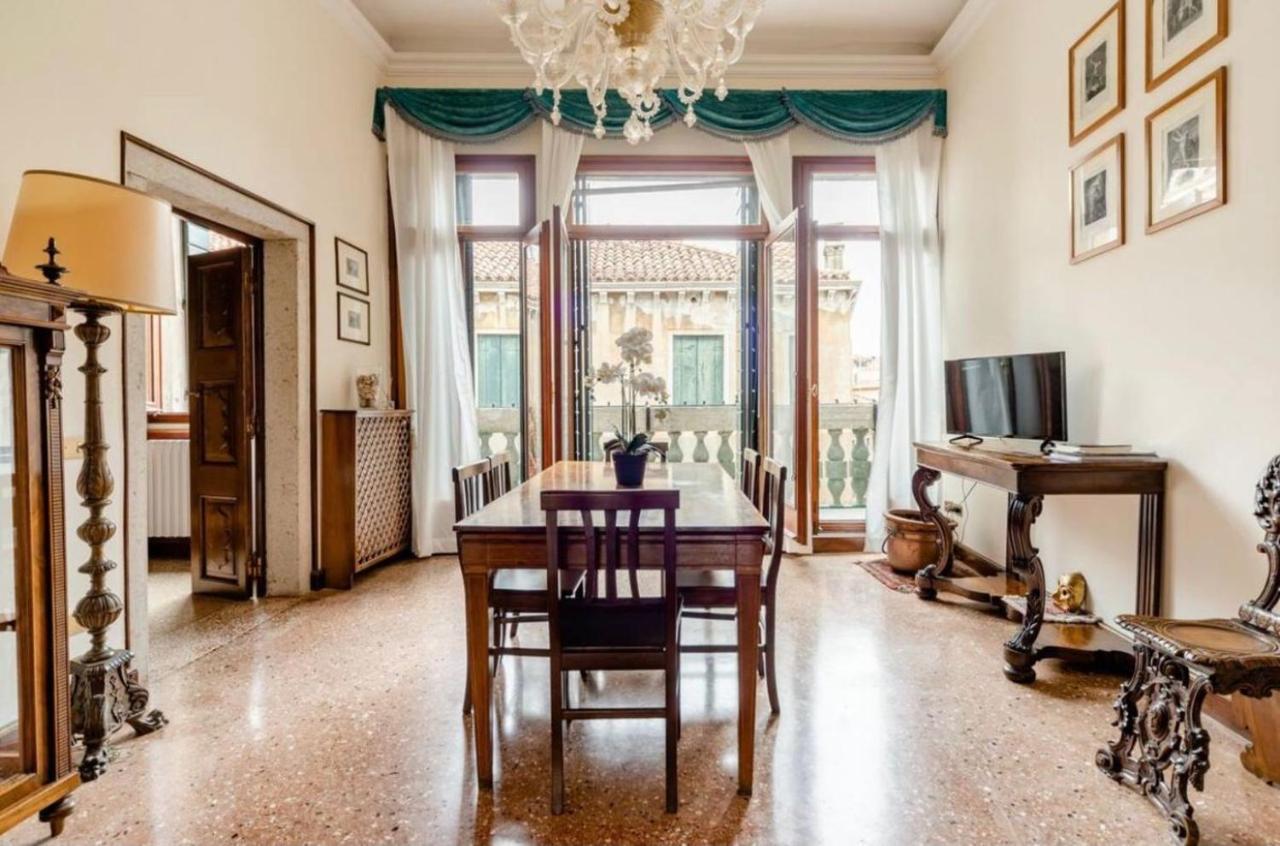 La Fenice Venise
