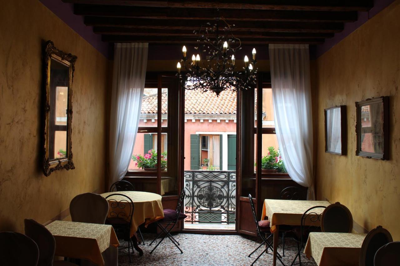 Maison d'hôtes Casa Martini
