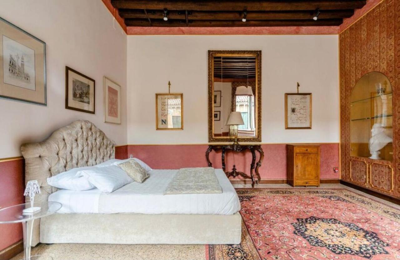 La Fenice Appartement *