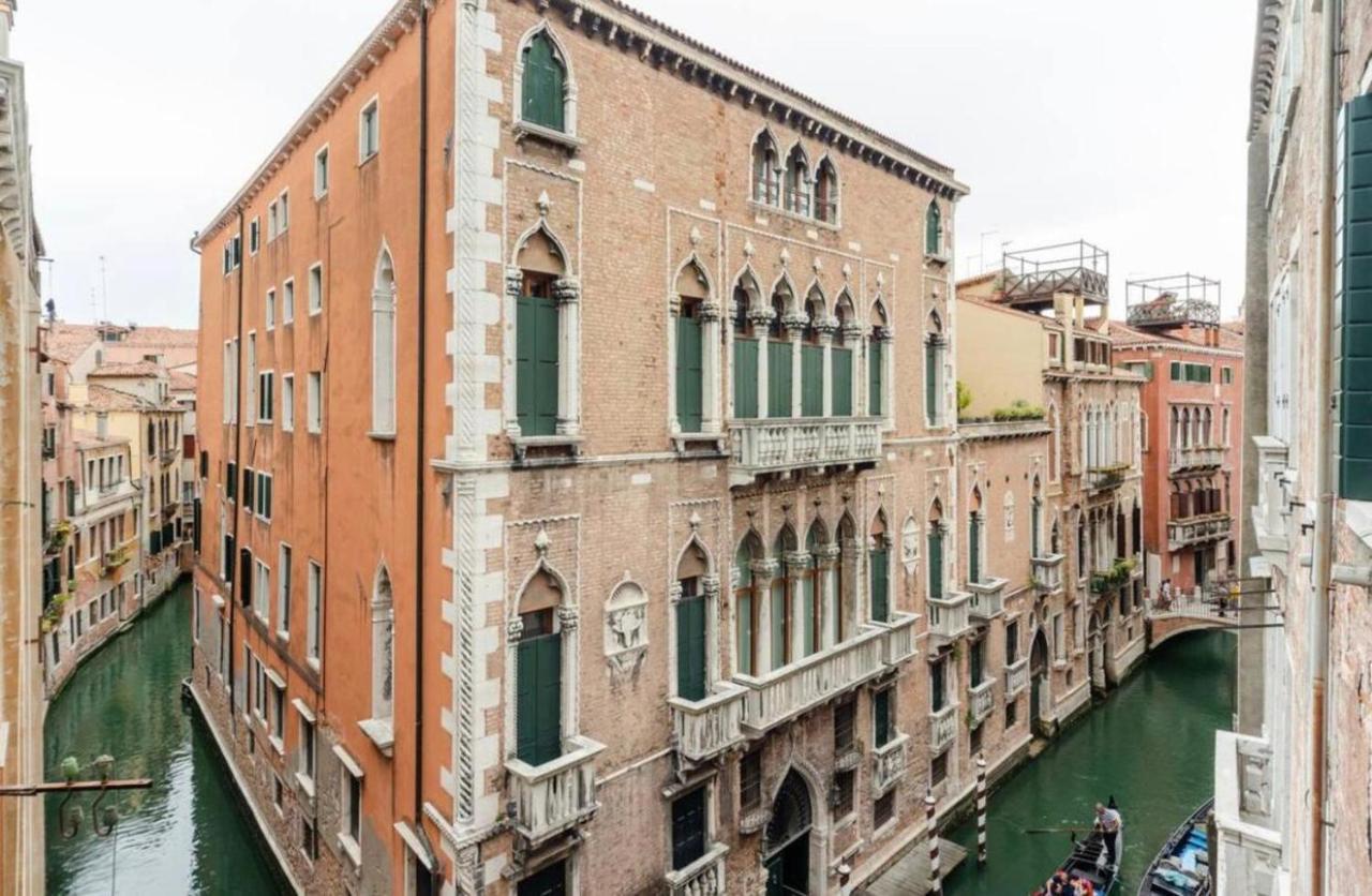 La Fenice Appartement Venise