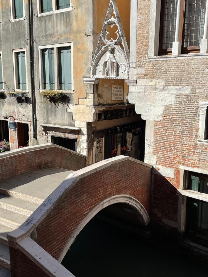 Maison d'hôtes Palazzo Ducale *
