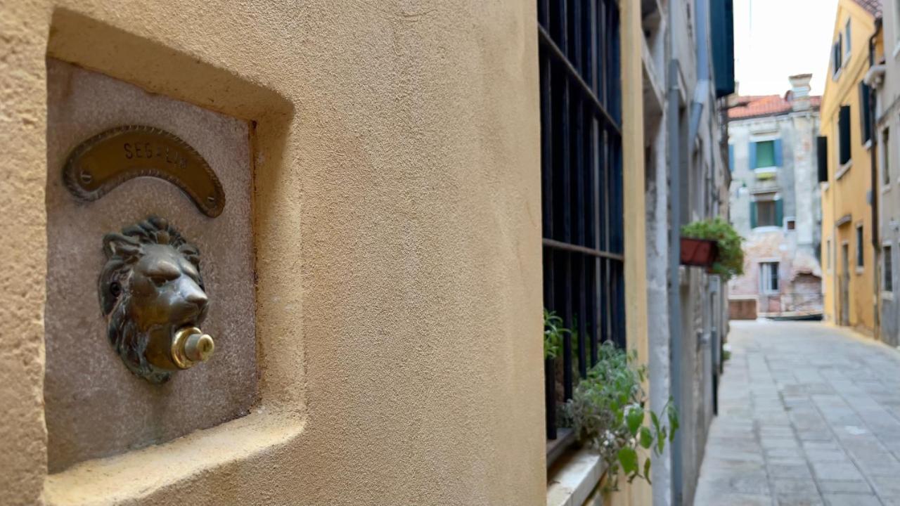 Casa Segalin