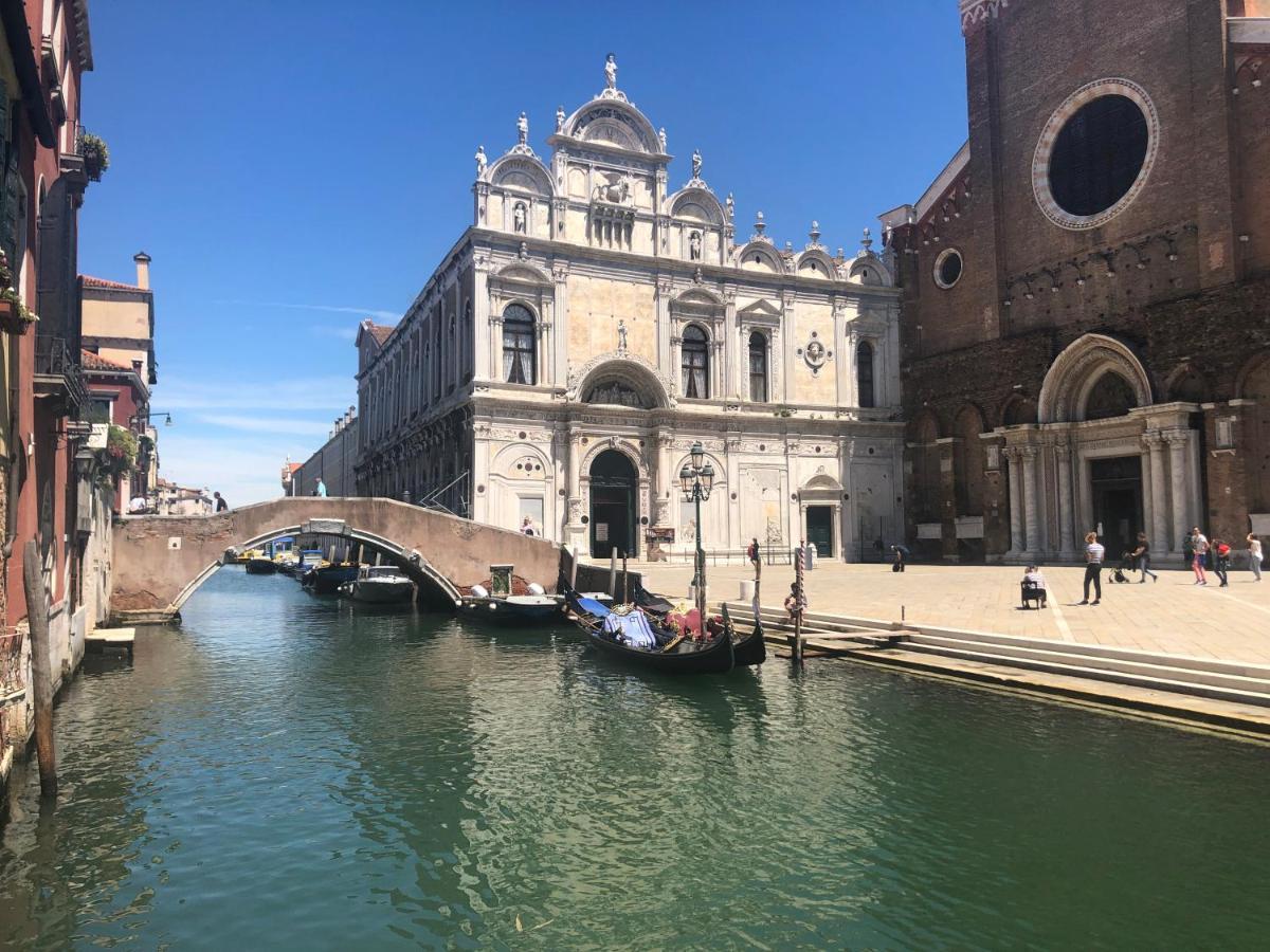 Appartement Vittoria Serene - Heart Of Venise