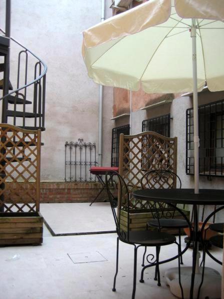 Corte Mosto Appartement *