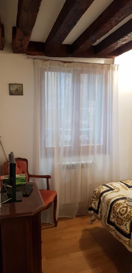 Boutique Ca'liz * Venice