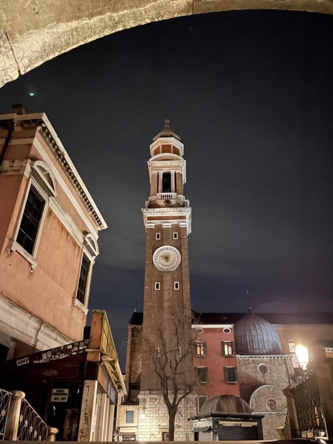 Appartamento Casa Segalin Venezia