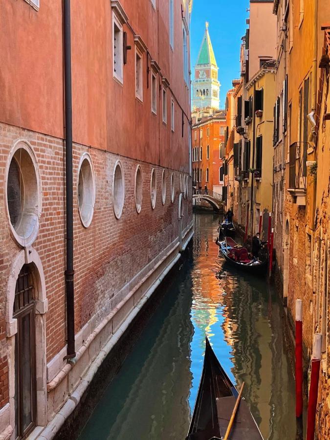 Appartamento Casa Segalin Venezia