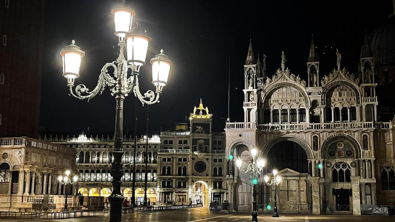 Casa Segalin Venetië