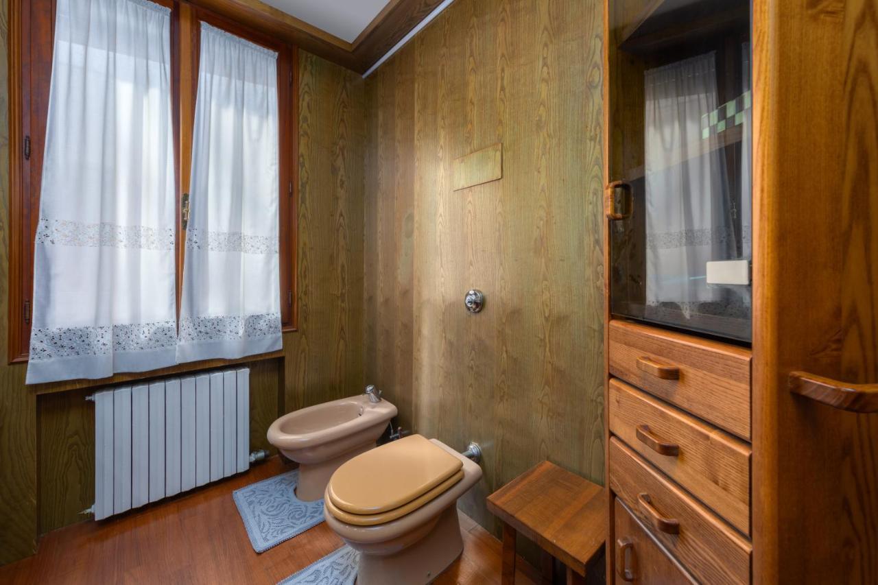 Giulia House * Venise