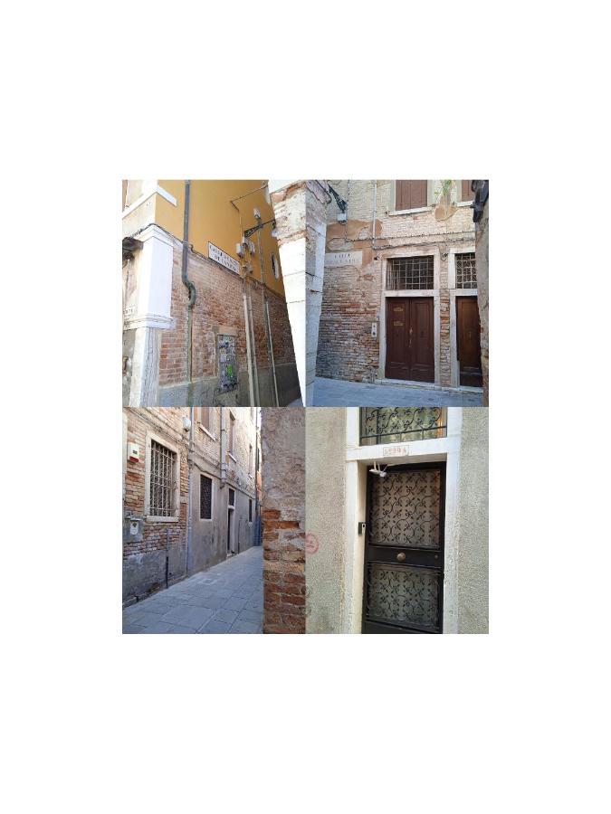 Sestiere Dorsoduro Venezia, A Due Passi Dal Ponte Dei Pugni Appartamento