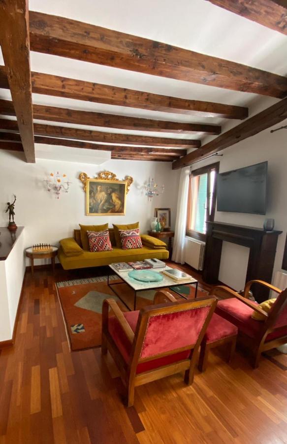 Ca' Del Drago Venezia