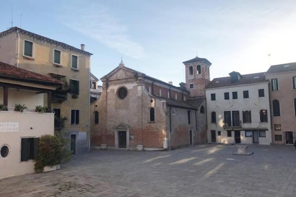 Tipico Con Corte Privata Venezia