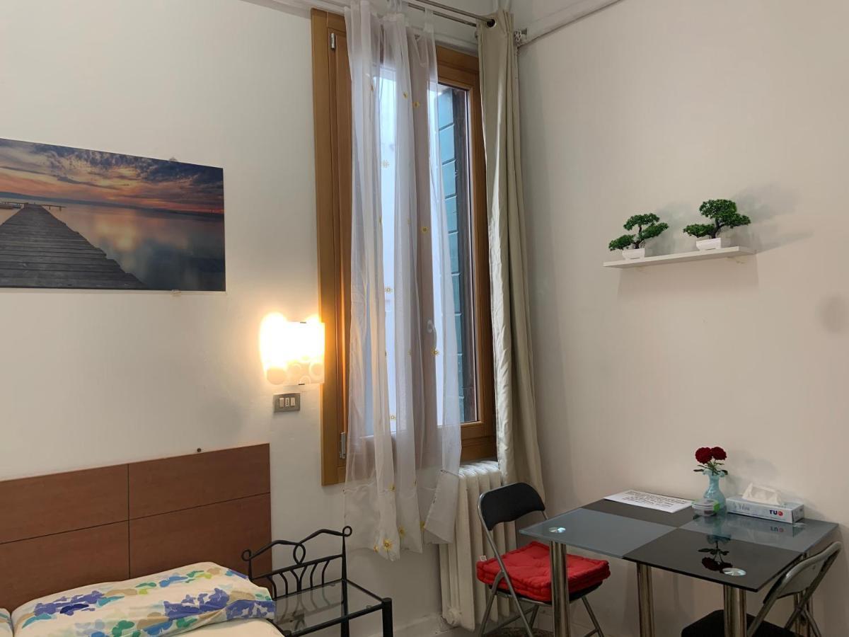 Archie's House Auberge de jeunesse Venise