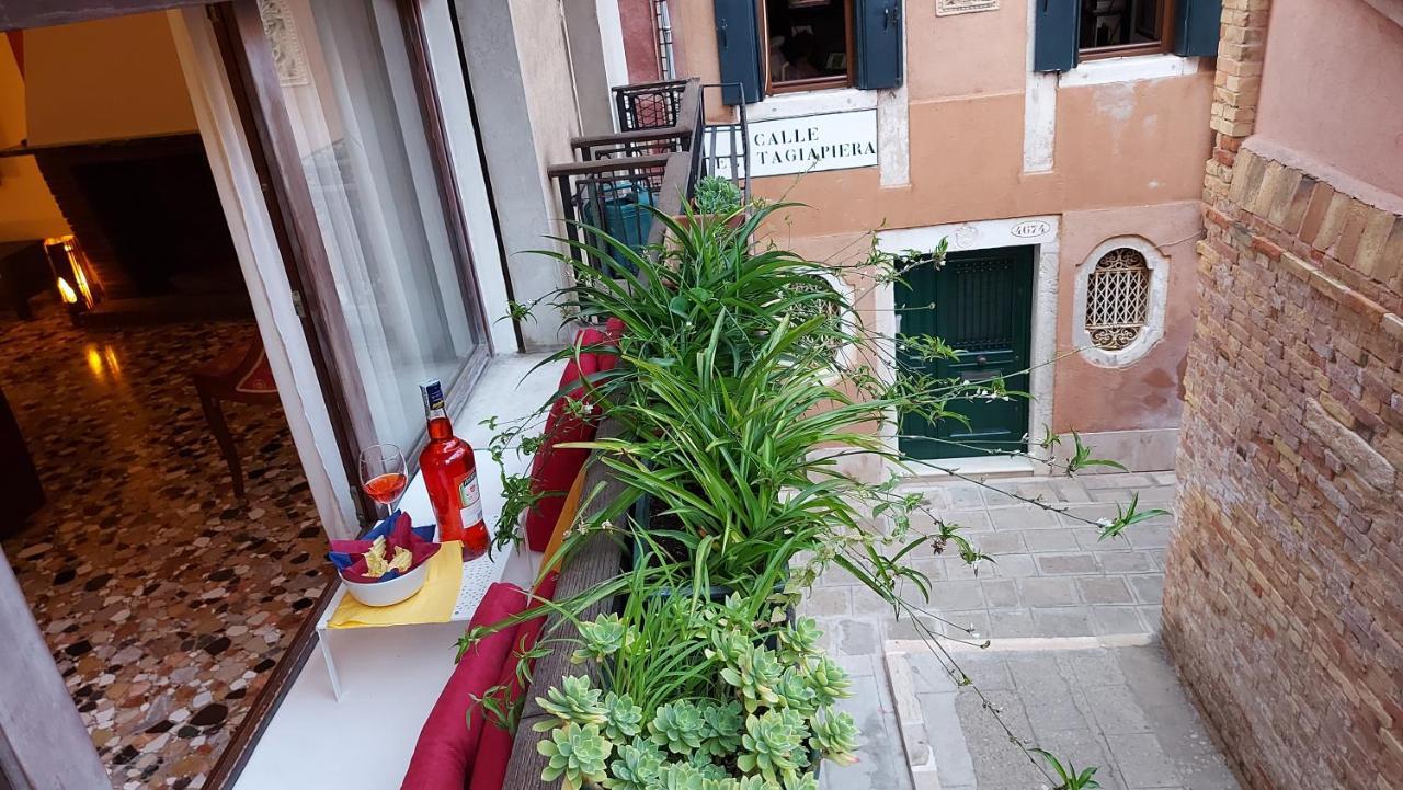 Antico Rio Acqua Dolce Appartamento