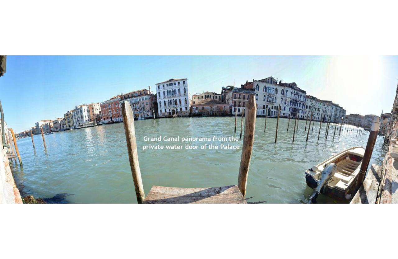 Mocenigo~canalgrande Aperitif Venise