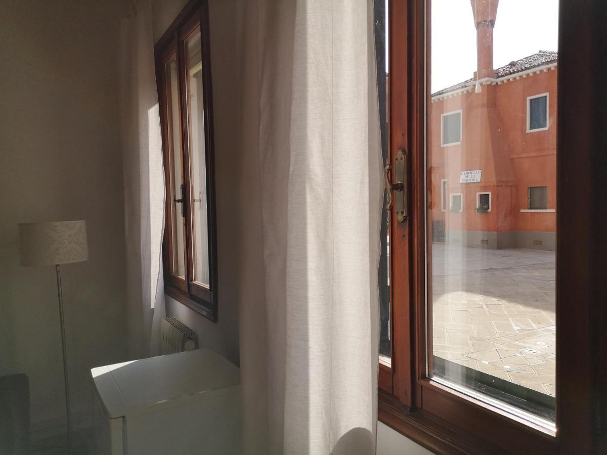 Ca' Petrona * Venezia