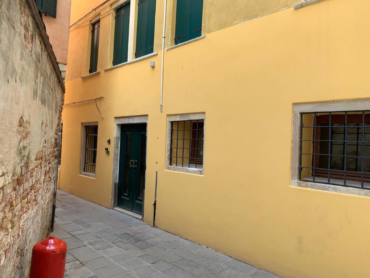 Casa Margot Maison d'hôtes Venise