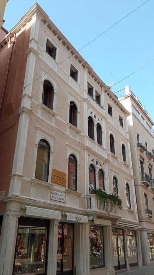 Ca' Pedrocchi Maison d'hôtes Venise